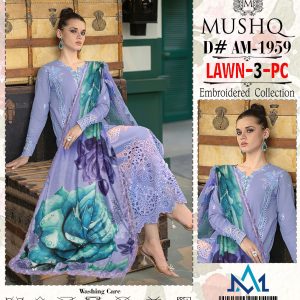 Mushq lawn