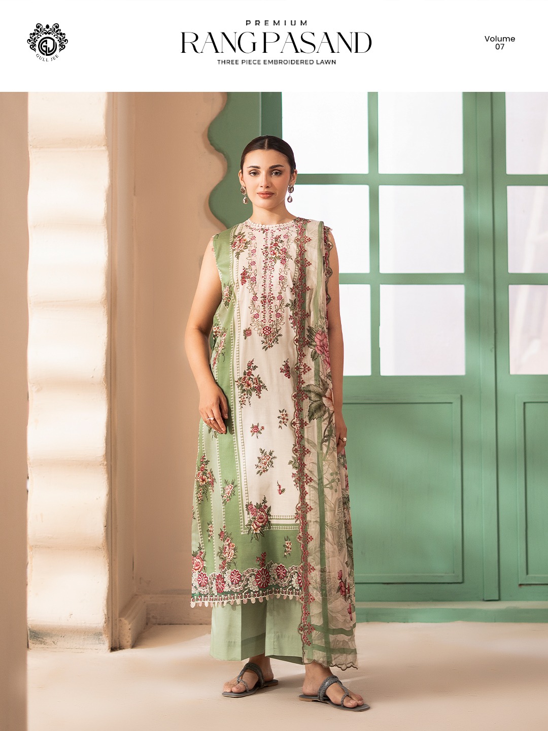 Gull jee luxury Articles - Image 8