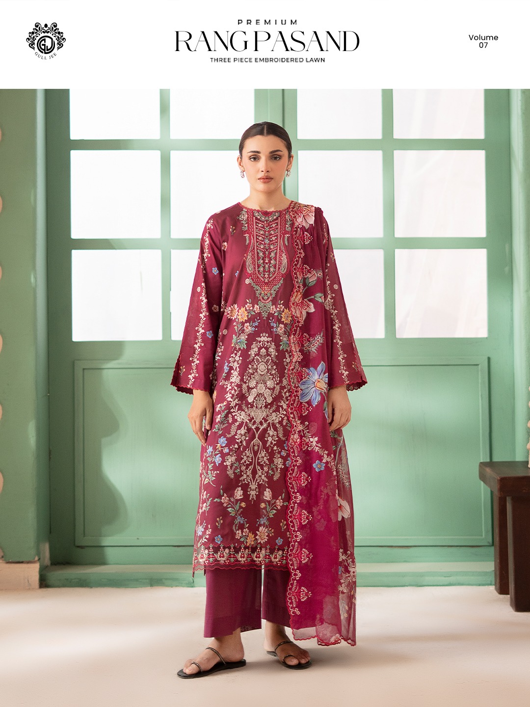Gull jee luxury Articles - Image 24