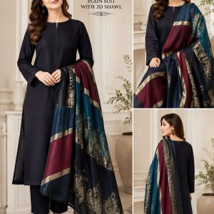 Dhanak marina 3pcs